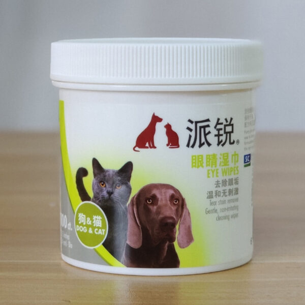 Pet Wipes Wipes for Pet Cleaning Teeth - Image 6