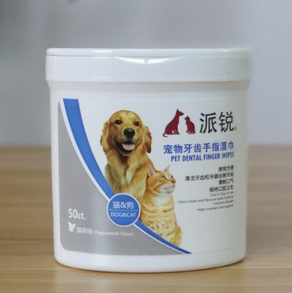 Pet Wipes Wipes for Pet Cleaning Teeth - Image 8