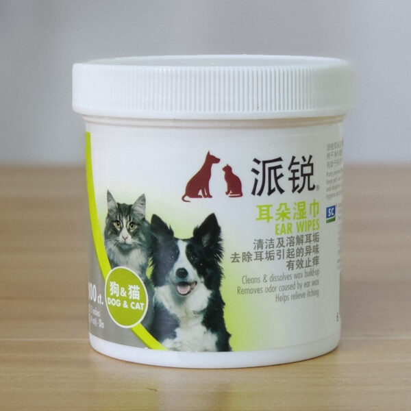 Pet Wipes Wipes for Pet Cleaning Teeth - Image 5